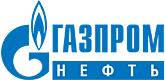 ПАО «Газпром нефть»