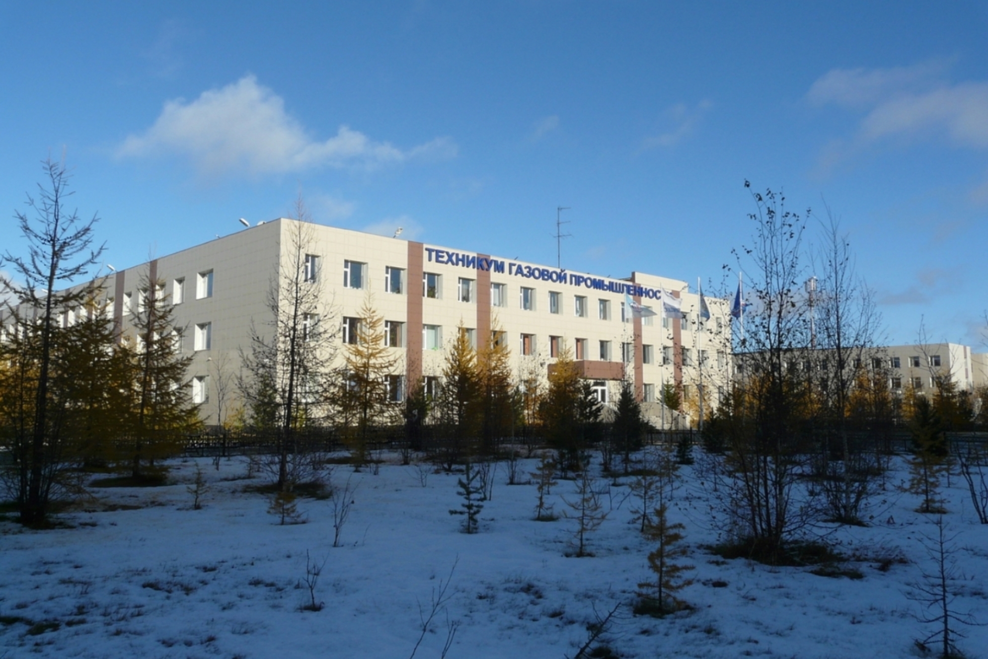 Спк новосибирск подшипники Спк новосибирск подшипники